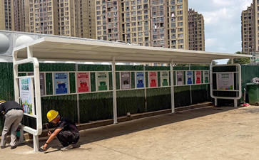 安徽阜陽加長型垃圾分類亭案例