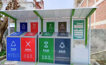 江蘇鹽城農村帶洗手池垃圾分類亭案例