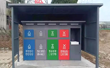 四川甘孜帶洗手池垃圾分類亭案例