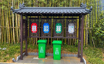 江西萍鄉仿古垃圾分類亭案例