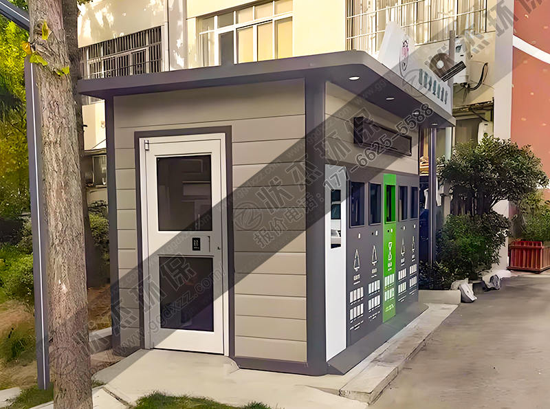 甘肅天水垃圾分類收集房案例