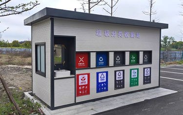 湖北孝感5分類垃圾收集房案例