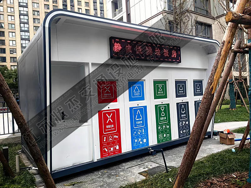 上海小區四分類垃圾房案例