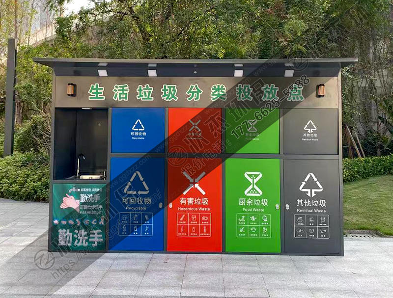 山東青島四分類垃圾箱案例