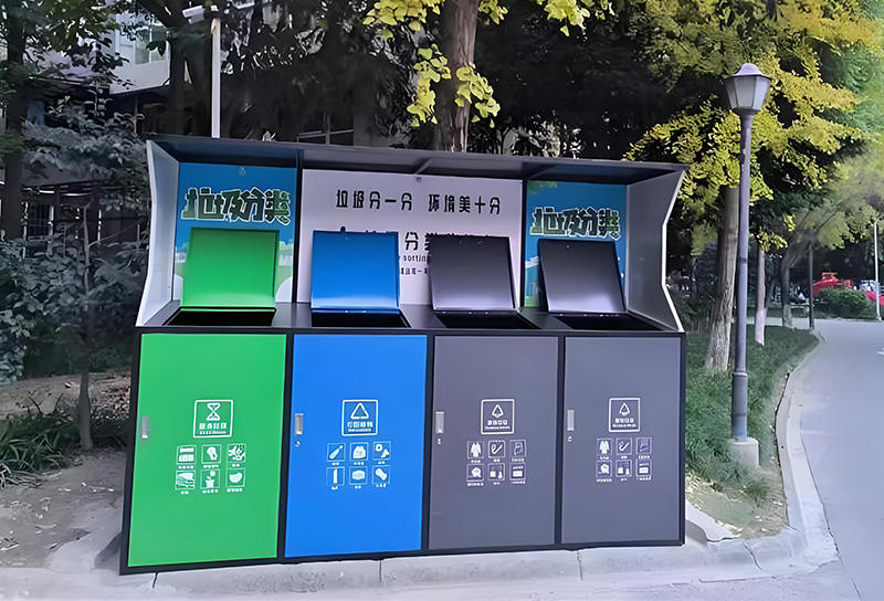貴州遵義戶外垃圾分類箱案例
