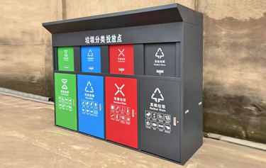 新疆阿克蘇手推式垃圾分類箱案例