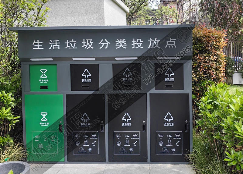 安徽滁州四分類垃圾分類箱案例