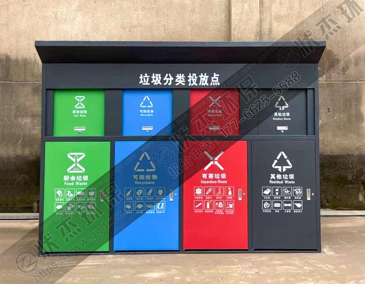 新疆阿克蘇手推式垃圾分類箱案例