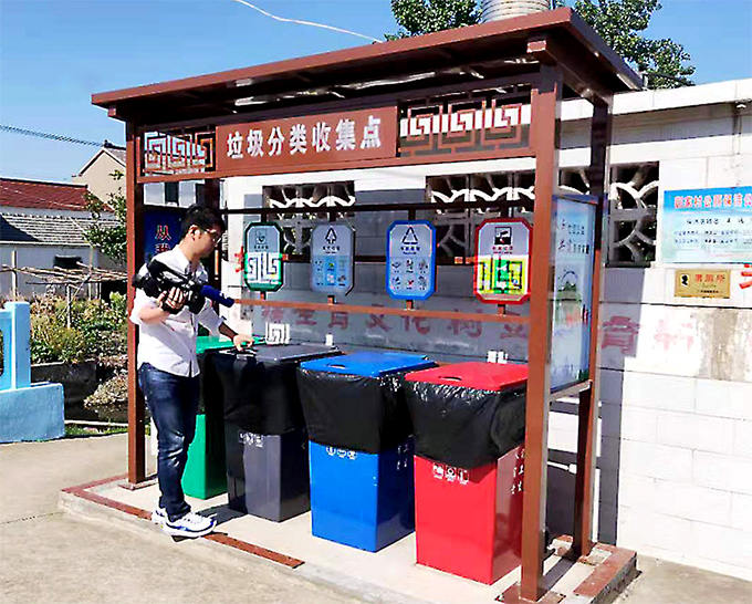 鄉村垃圾分類亭