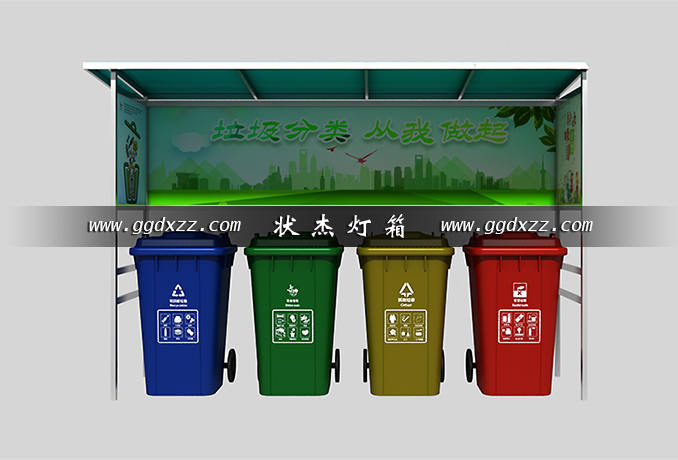 上海不銹鋼垃圾分類亭