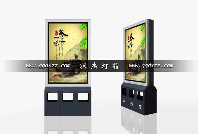 三分類垃圾箱廣告燈箱前視及側視圖