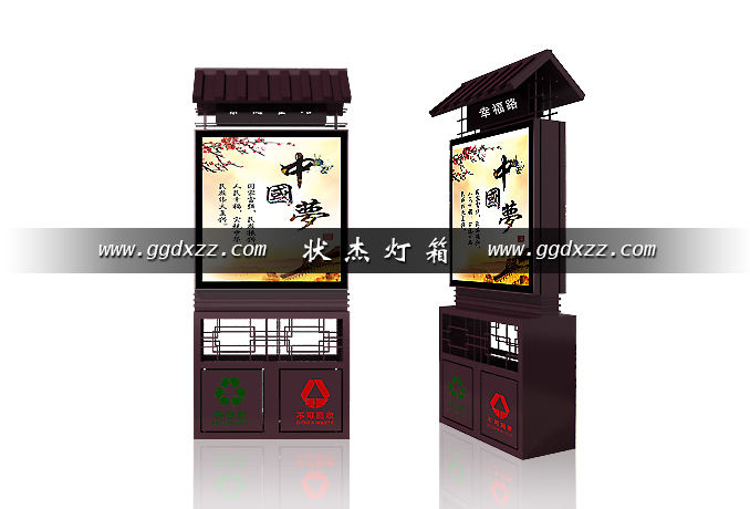 仿古指路牌廣告垃圾箱前視側視圖