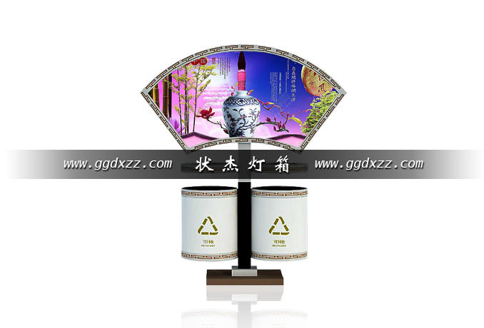 創意景觀垃圾箱