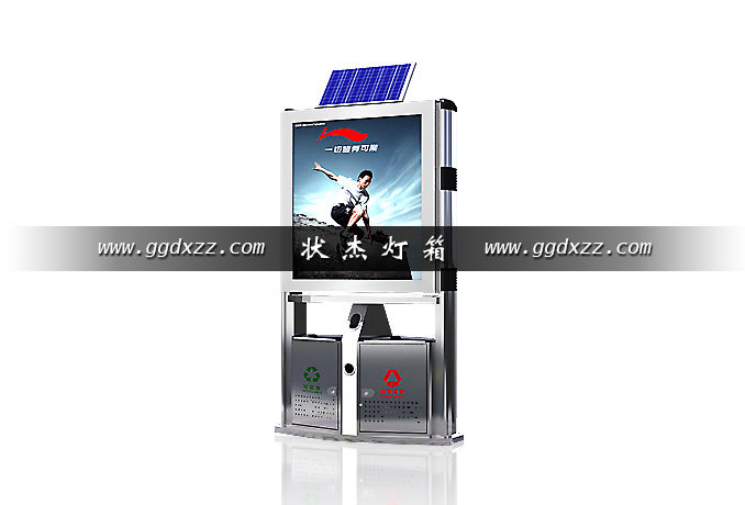 不銹鋼分類廣告垃圾箱