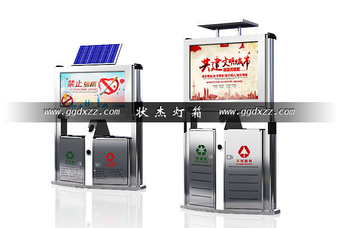 不銹鋼廣告垃圾箱圖片