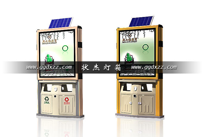 兩種色調不銹鋼廣告牌垃圾箱