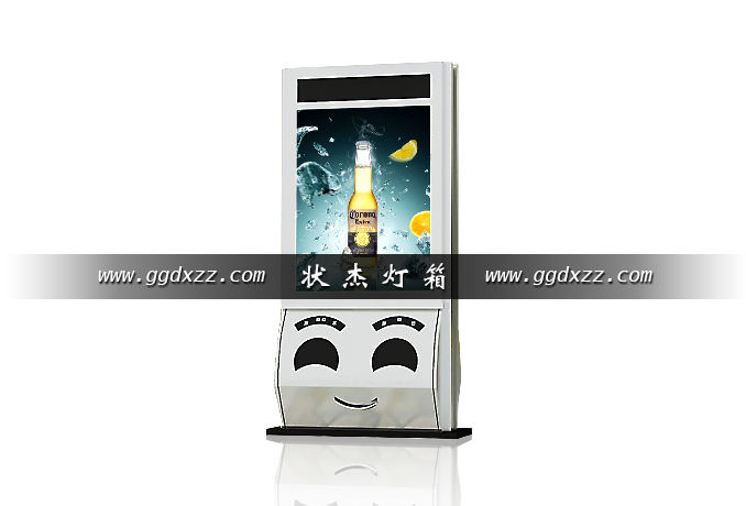 LED屏廣告垃圾箱