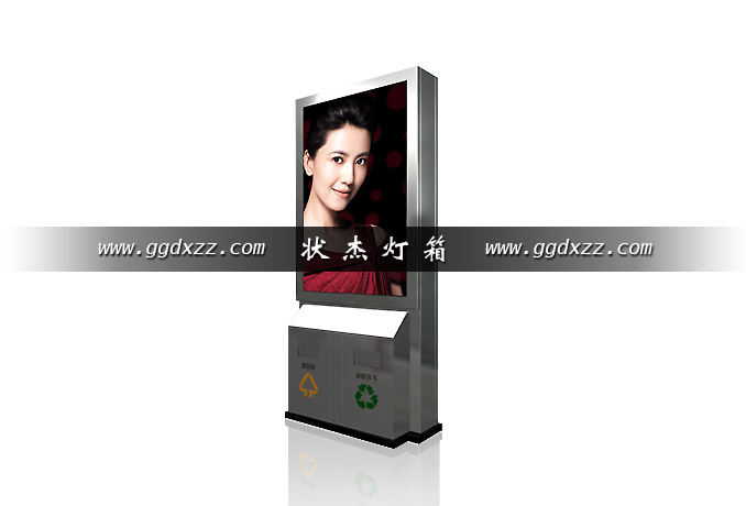 不銹鋼廣告垃圾箱圖片