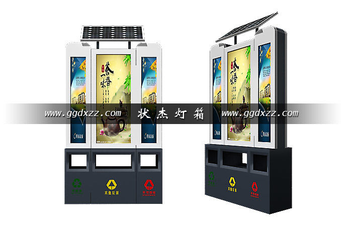 三分類廣告垃圾箱前視側視圖