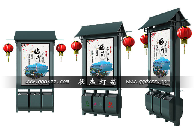 天青色仿古廣告垃圾箱三視圖