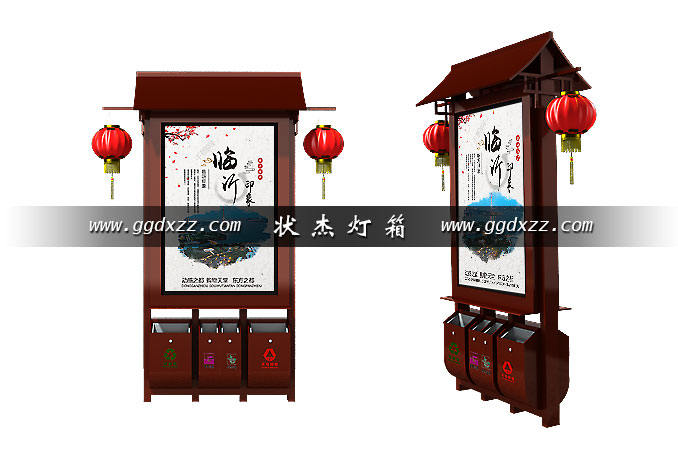 深棕色調三分類仿古廣告垃圾箱