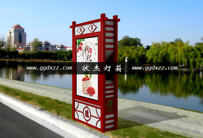 仿古廣告垃圾箱圖片