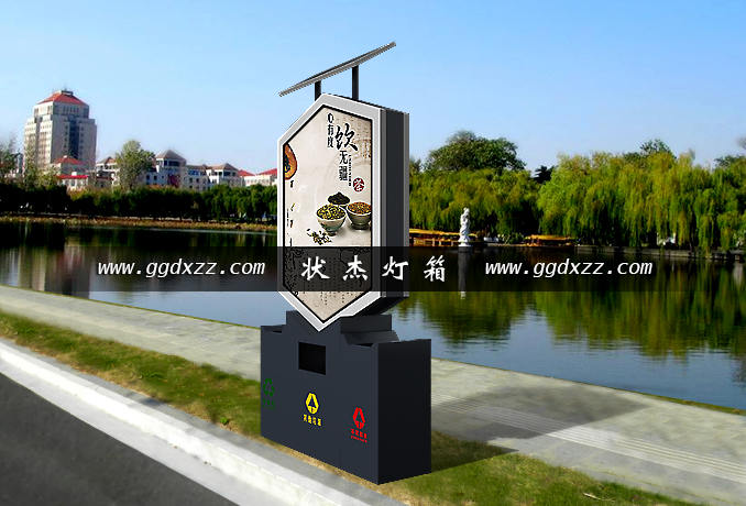 太陽能仿古三分類廣告垃圾箱圖片