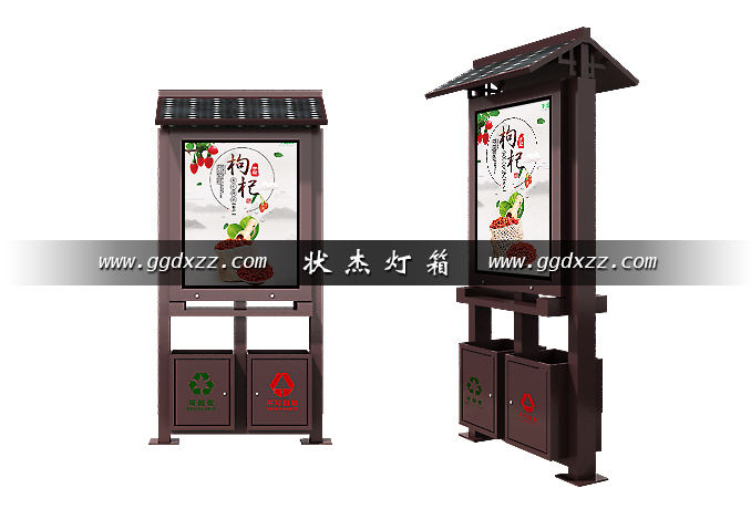 特色太陽能仿古式垃圾箱側視圖