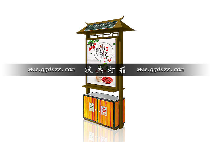 木質仿古垃圾箱