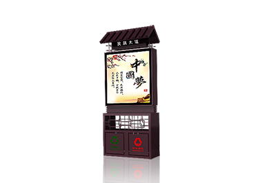 仿古指路牌廣告垃圾箱