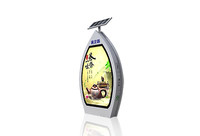 創意環保分類太陽能垃圾箱