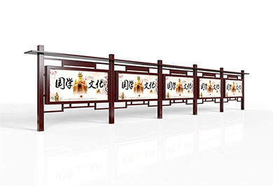 仿古宣傳欄,學校古典宣傳欄