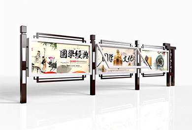 學校仿古宣傳欄,校園文化宣傳欄