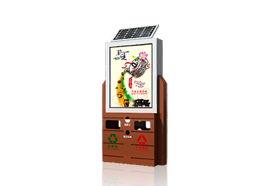 宿遷太陽能垃圾箱燈箱供應商圖片