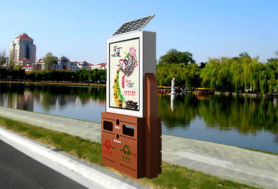 宿遷太陽能垃圾箱燈箱供應商實景圖片