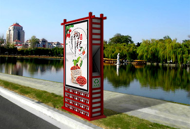 背靠背仿古垃圾箱廣告燈箱實景圖片