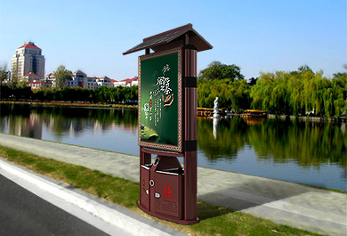 景區仿古式太陽能廣告垃圾箱實景圖片