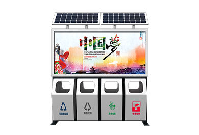 四分類太陽能廣告垃圾箱實景圖片