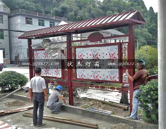 鄉鎮文化宣傳欄仿古
