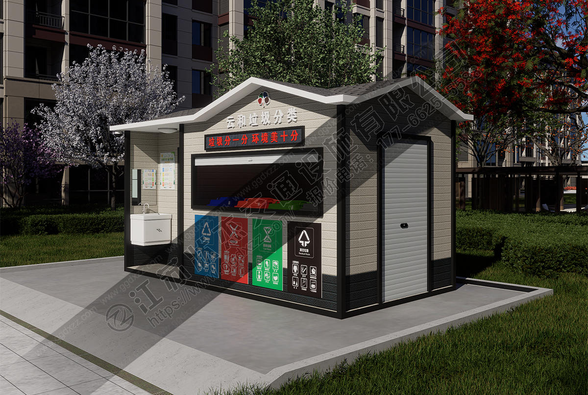 小區垃圾分類房側視圖