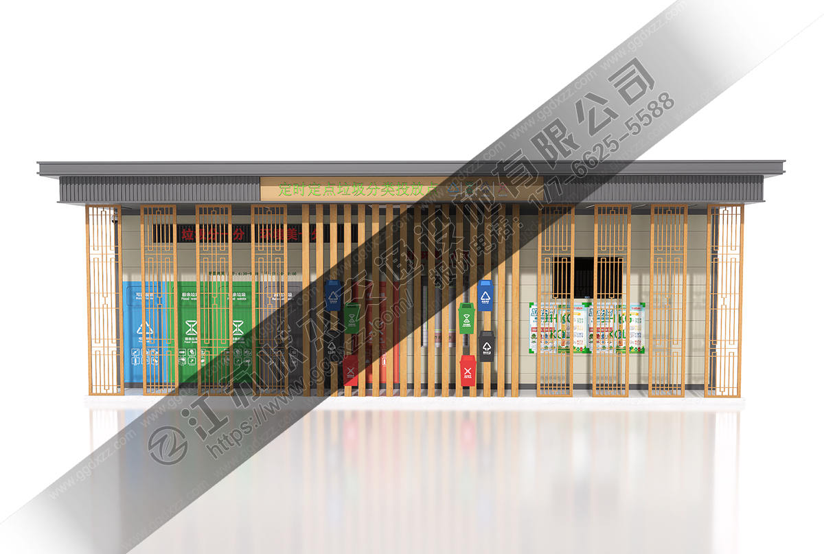 景區垃圾分類房定制