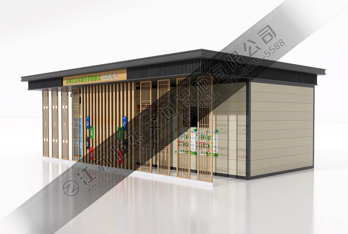 景區垃圾分類房定制