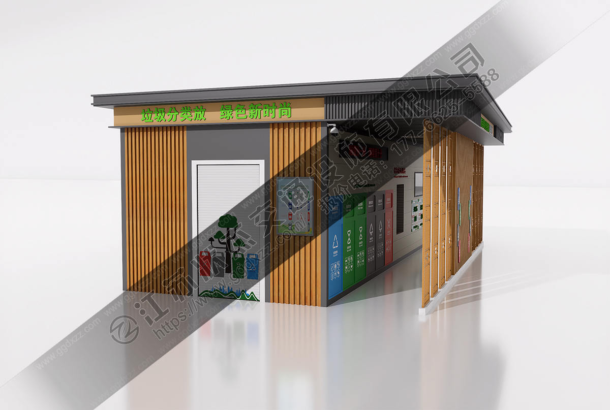 景區智能垃圾分類房