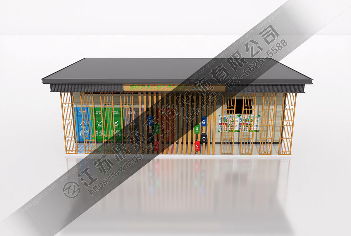 智能垃圾分類房感應式投放口