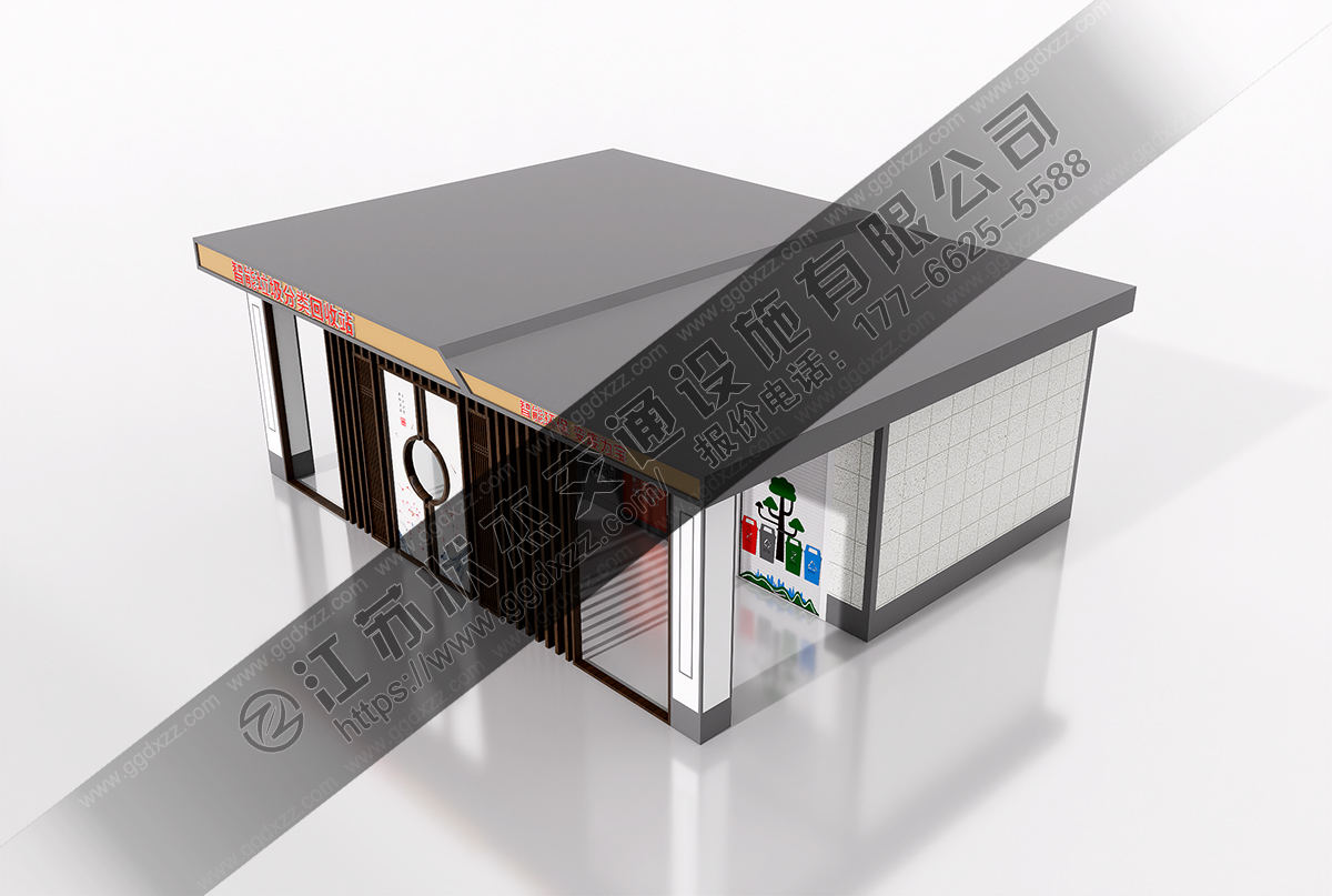 智能垃圾分類回收站俯視圖