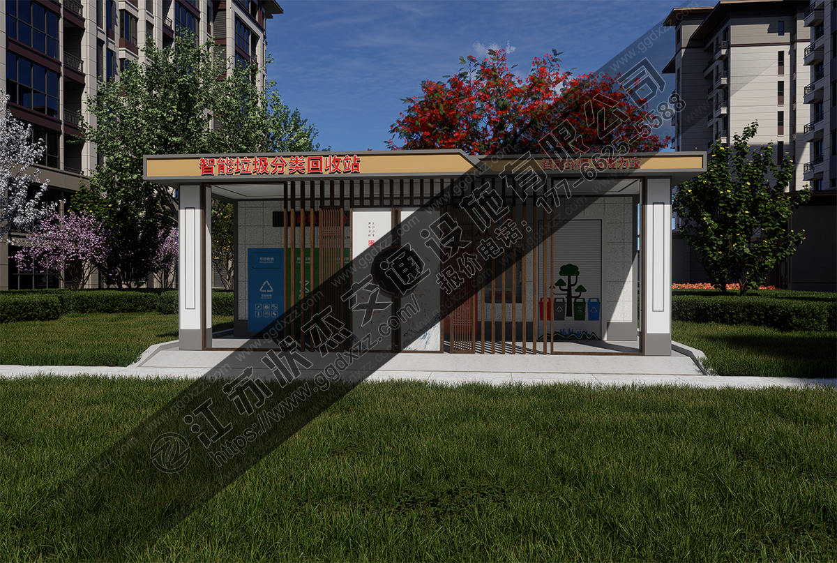 智能垃圾分類回收站帶走廊效果圖