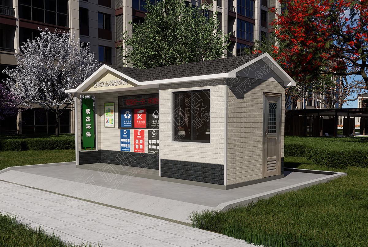 帶走廊垃圾分類房