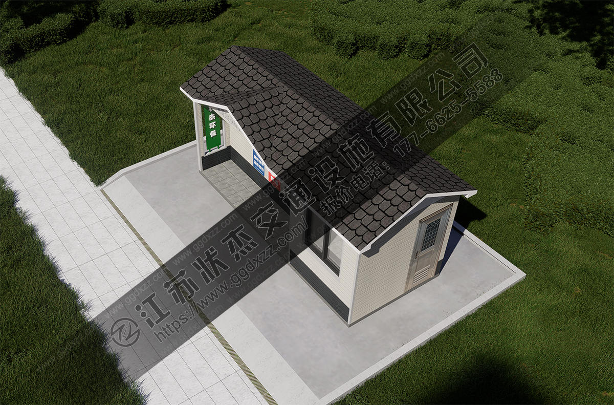 物業定制帶走廊垃圾房