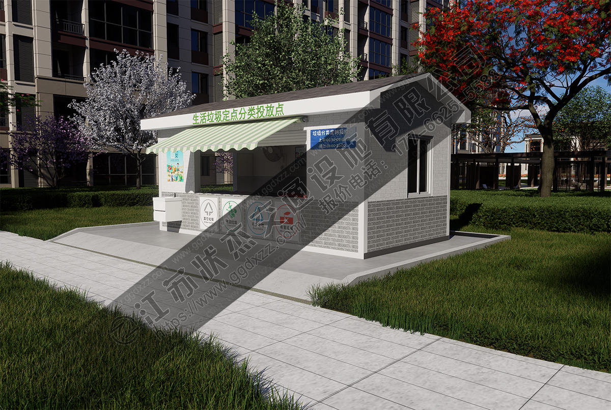 垃圾分類房帶伸縮雨棚側視圖