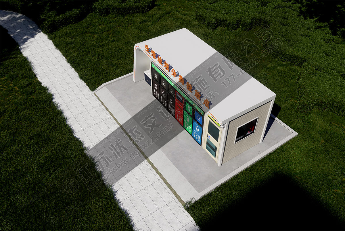 小區智能垃圾分類房俯視圖